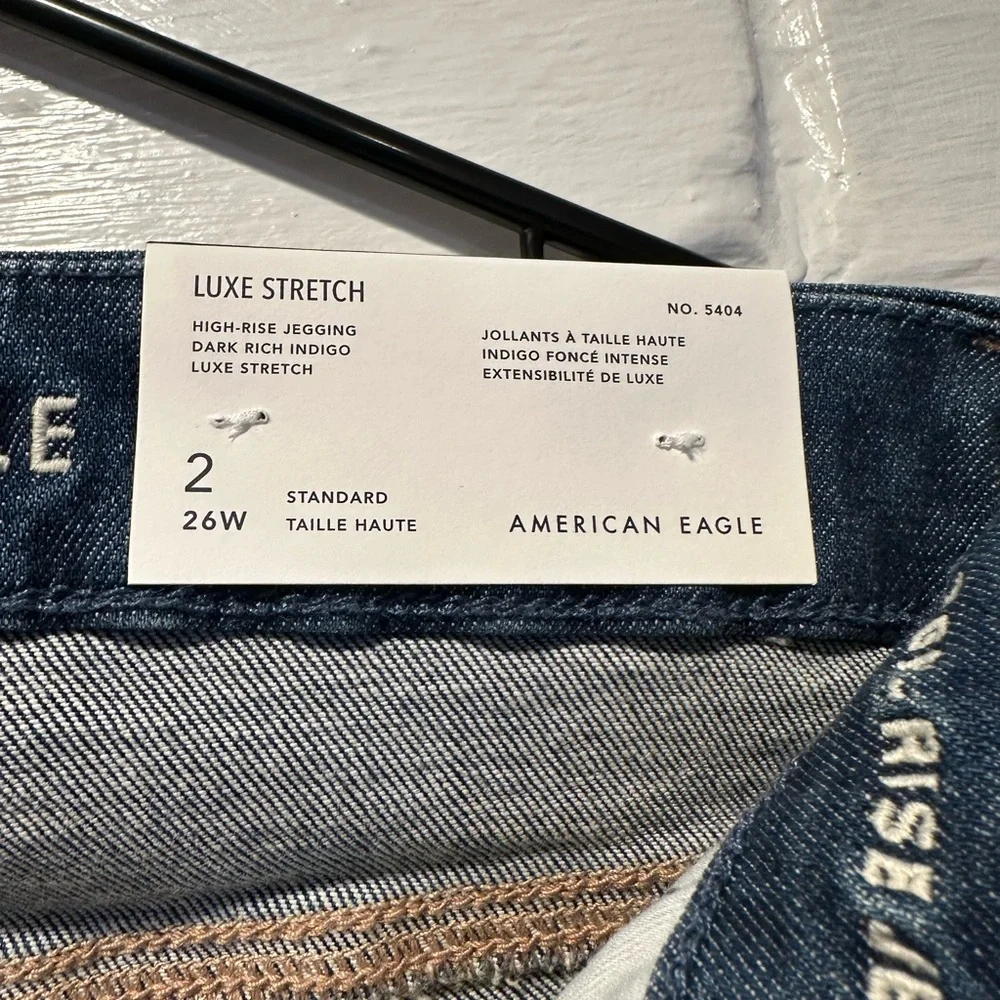 American eagle | lu(x)e high rise jeggings - Picture 7 of 10